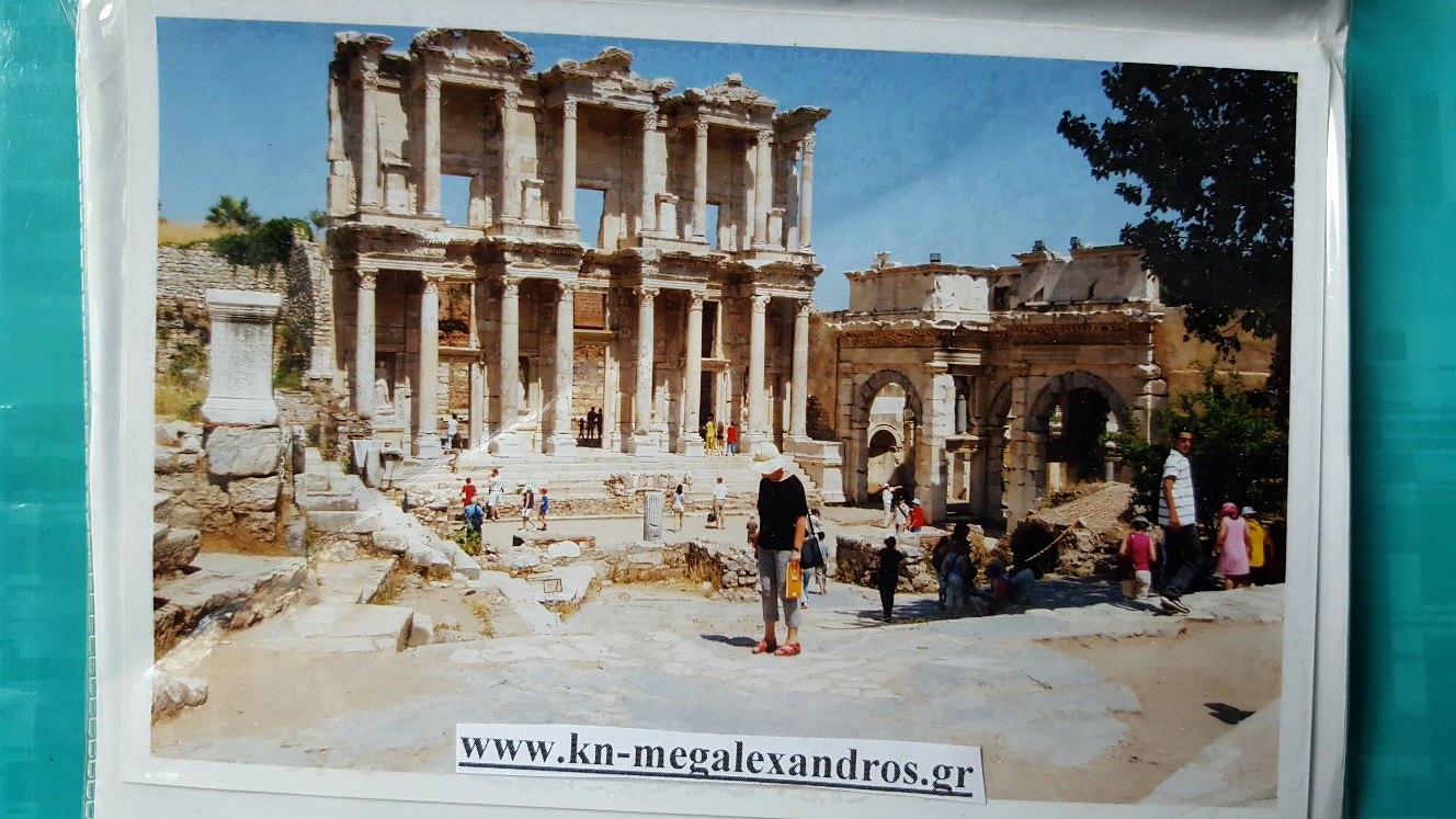 - Ephesos:               -Die Türkei hat nichttürkischen Ausgräber aus der antiken Ephesos verbannt